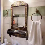 Square Apartment